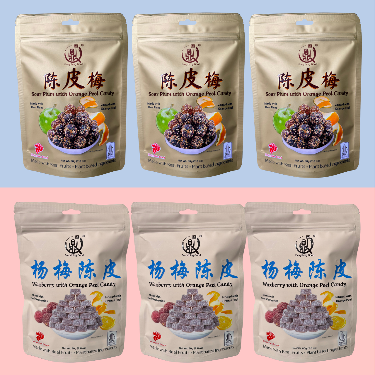 Sour Plum / Waxberry (陈皮梅/杨梅陈皮)