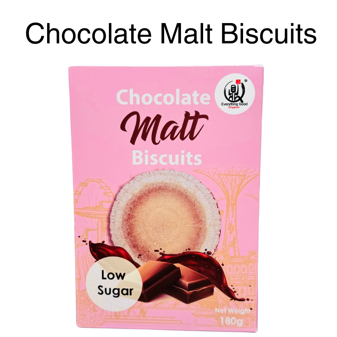 Everything Good Premium Biscuits 180g Per Box Packed in 9 Multi-packets (4-5 piece Per Packet) - Everything Good Singapore