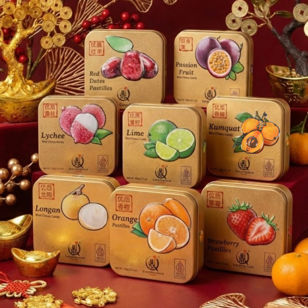 Premium Mint Chewy Candy - Throat Candy Gift Tin 100g | Everything