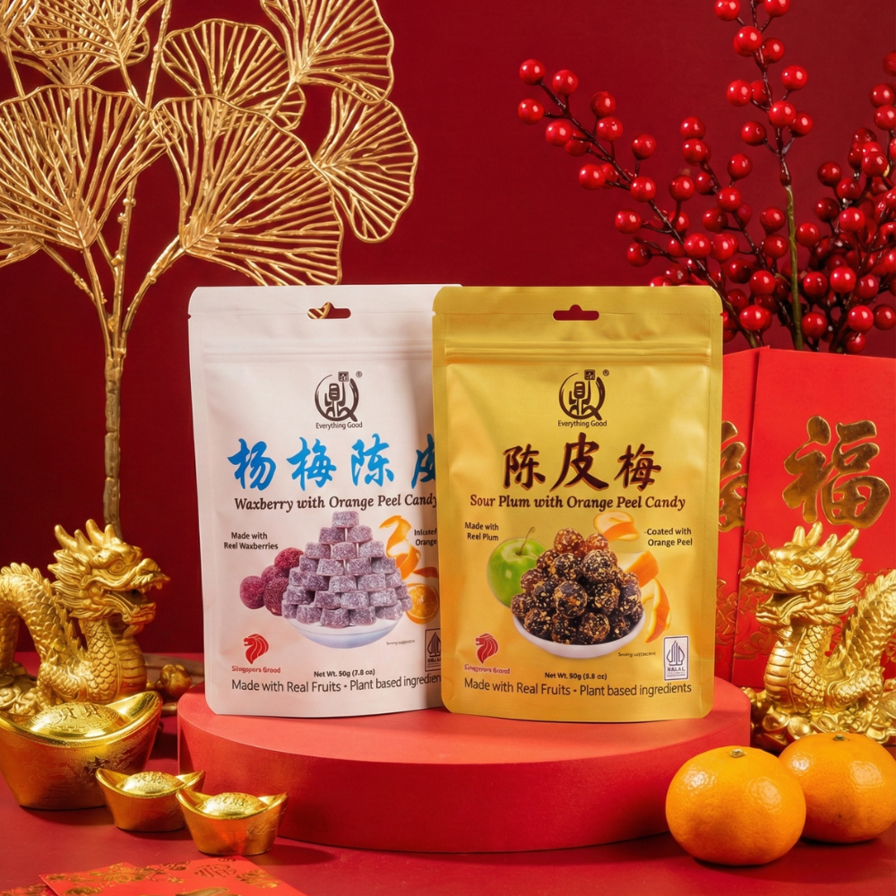 Premium Sour Plum Orange Peel Candy & Waxberry with Orange Peel