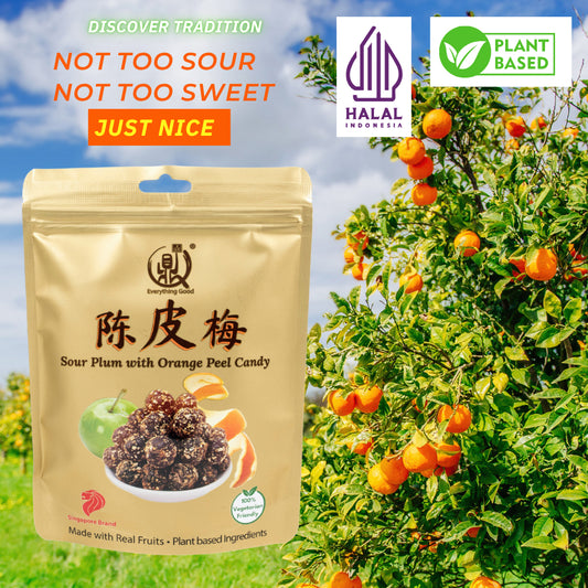 Sour Plum / Waxberry (陈皮梅/杨梅陈皮)