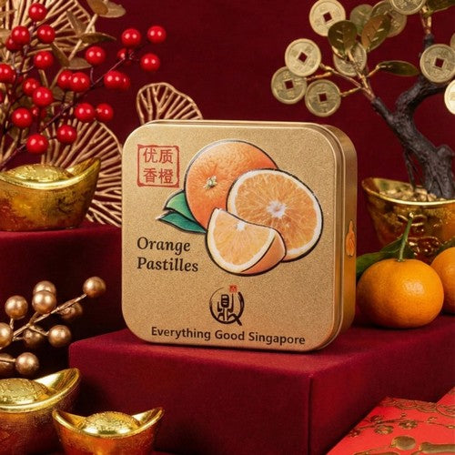 All Flavors Premium Pastilles 100g Tin