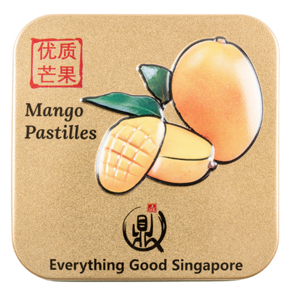 [Bundle of 3] Mango (芒果) - Everything Good Singapore