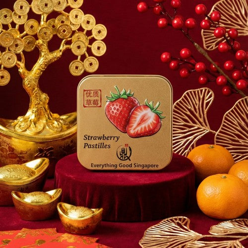 All Flavors Premium Pastilles 100g Tin