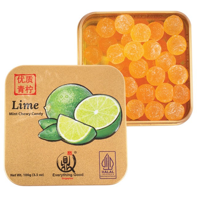 Premium Mint Chewy Candy - Throat Candy Gift Tin 100g | Everything