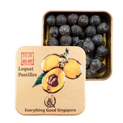 [Bundle of 3] Loquat (川贝枇杷罗汉果) - Everything Good Singapore
