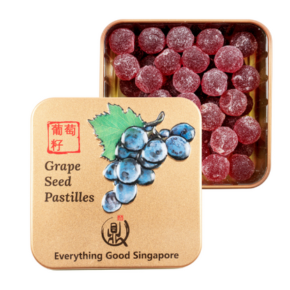[Bundle of 3] Grape Seed (葡萄籽) - Everything Good Singapore