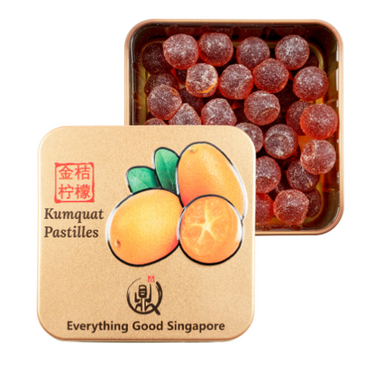 [Bundle of 3] Kumquat Lemon (金桔柠檬) - Everything Good Singapore
