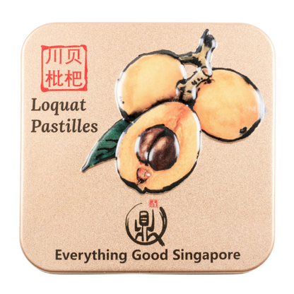 [Bundle of 3] Loquat (川贝枇杷罗汉果) - Everything Good Singapore