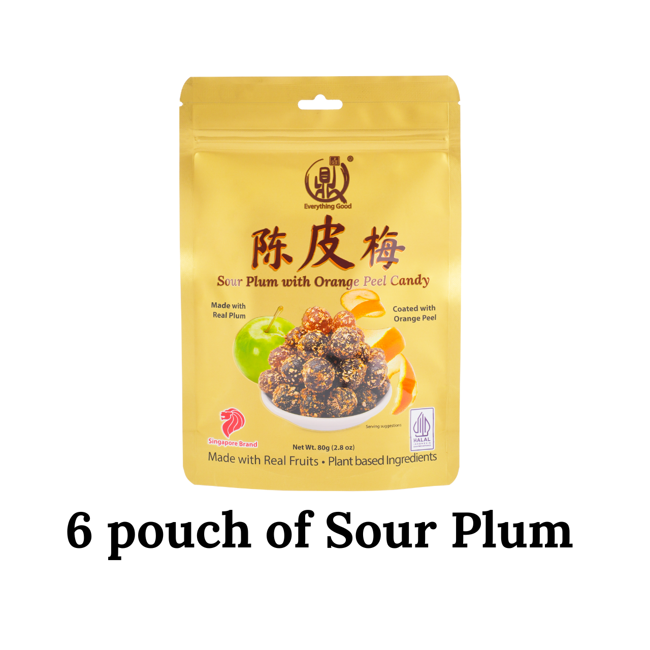 Sour Plum / Waxberry (陈皮梅/杨梅陈皮) - Everything Good Singapore