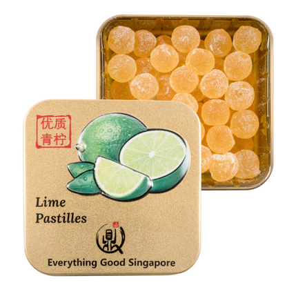 [Bundle of 3] Lime (青柠) - Everything Good Singapore