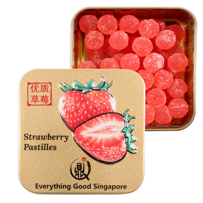 [Bundle of 3] Strawberry (草莓) - Everything Good Singapore