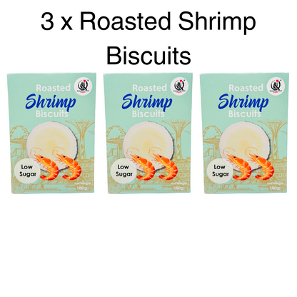 Everything Good Premium Biscuits 180g Per Box Packed in 9 Multi-packets (4-5 piece Per Packet) - Everything Good Singapore