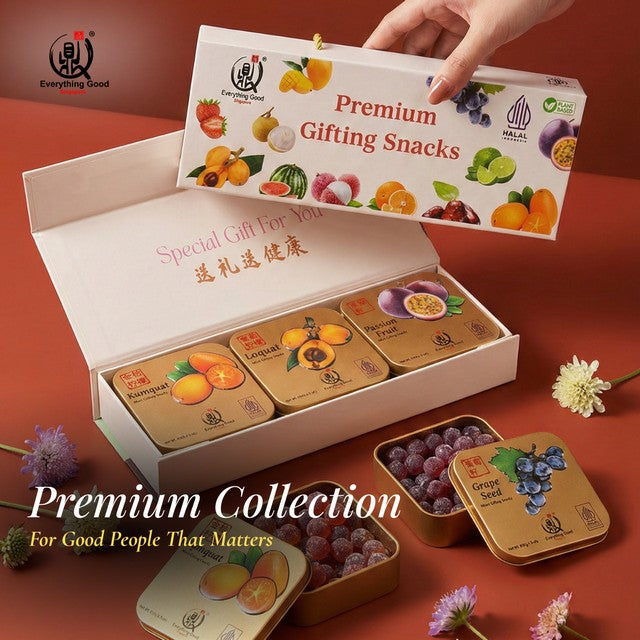 Gift Box Premium Gift Tins - Everything Good Singapore