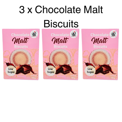 Everything Good Premium Biscuits 180g Per Box Packed in 9 Multi-packets (4-5 piece Per Packet) - Everything Good Singapore