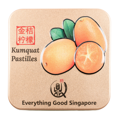 [Bundle of 3] Kumquat Lemon (金桔柠檬) - Everything Good Singapore