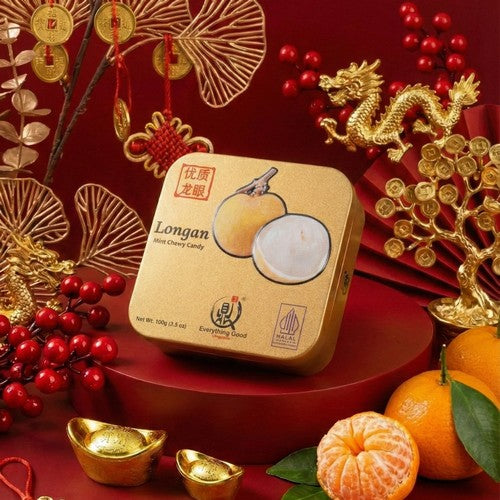 All Flavors Premium Pastilles 100g Tin