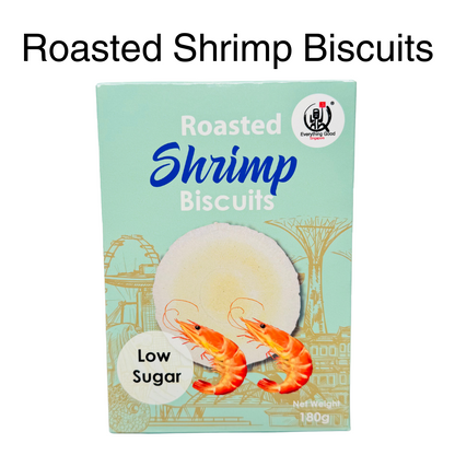 Everything Good Premium Biscuits 180g Per Box Packed in 9 Multi-packets (4-5 piece Per Packet) - Everything Good Singapore