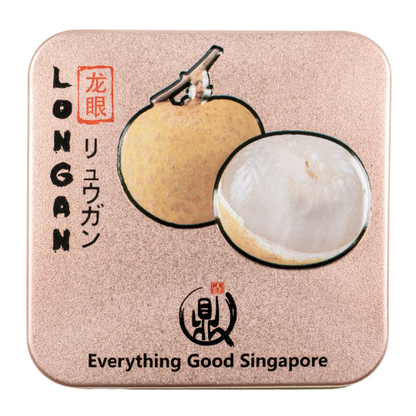 [Bundle of 3] Longan (龙眼) - Everything Good Singapore