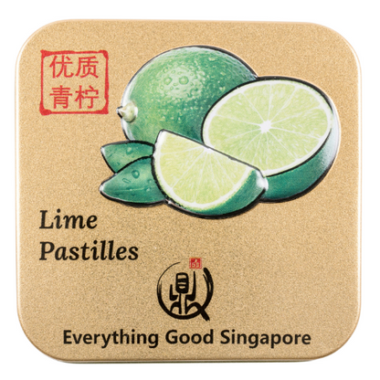 [Bundle of 3] Lime (青柠) - Everything Good Singapore