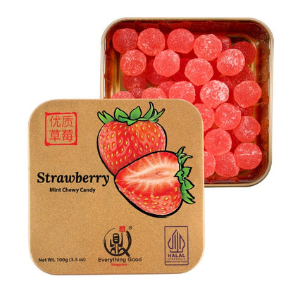 All Flavors Premium Pastilles 100g Tin