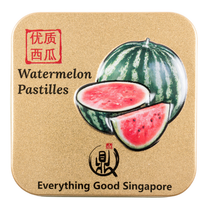 All Flavors Premium Pastilles 100g Tin