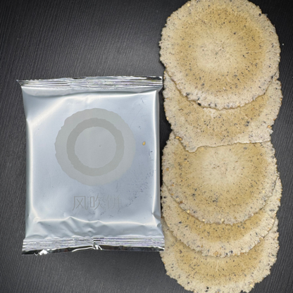 Everything Good Premium Biscuits 180g Per Box Packed in 9 Multi-packets (4-5 piece Per Packet) - Everything Good Singapore