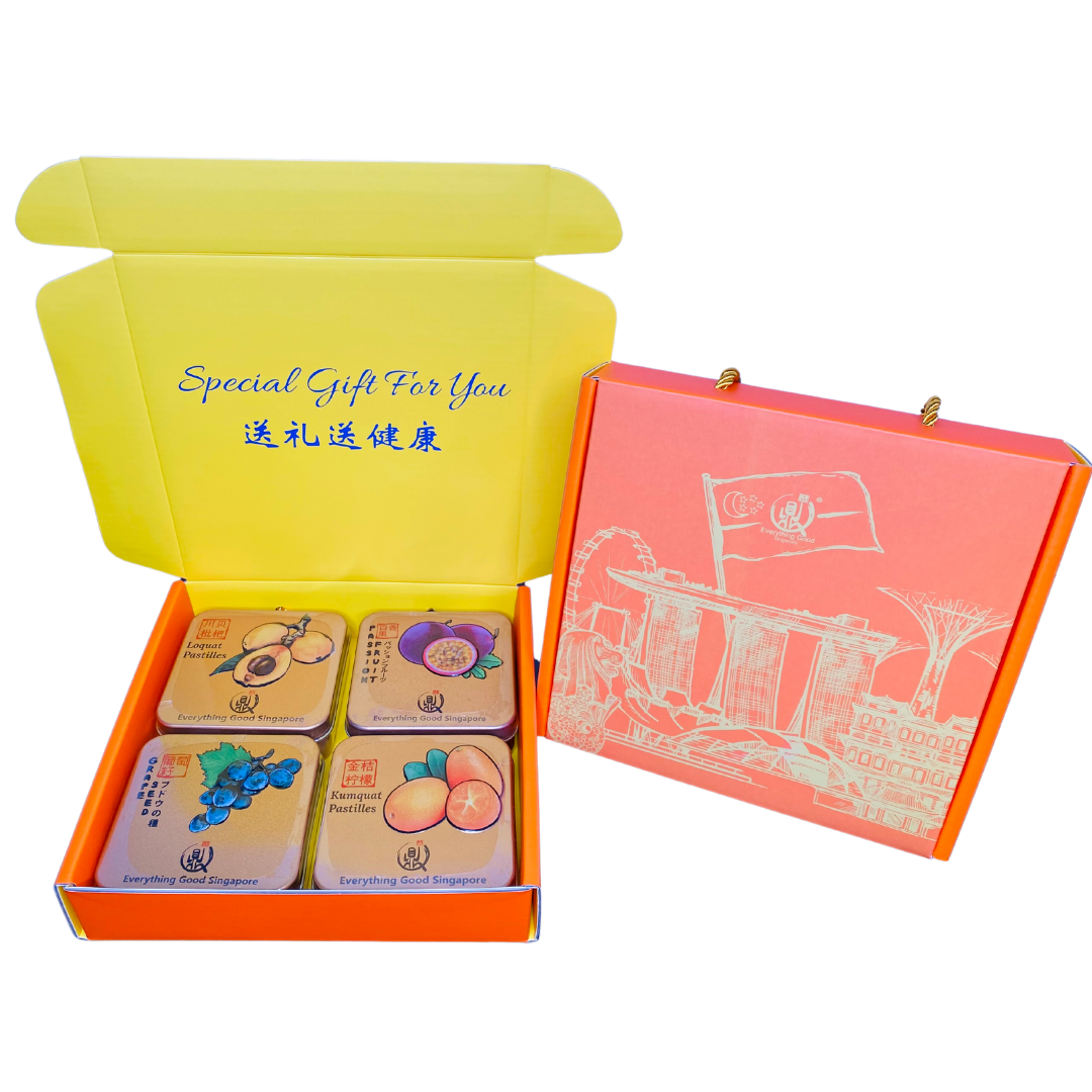 Gift Box [4 Flavors] - Everything Good Singapore