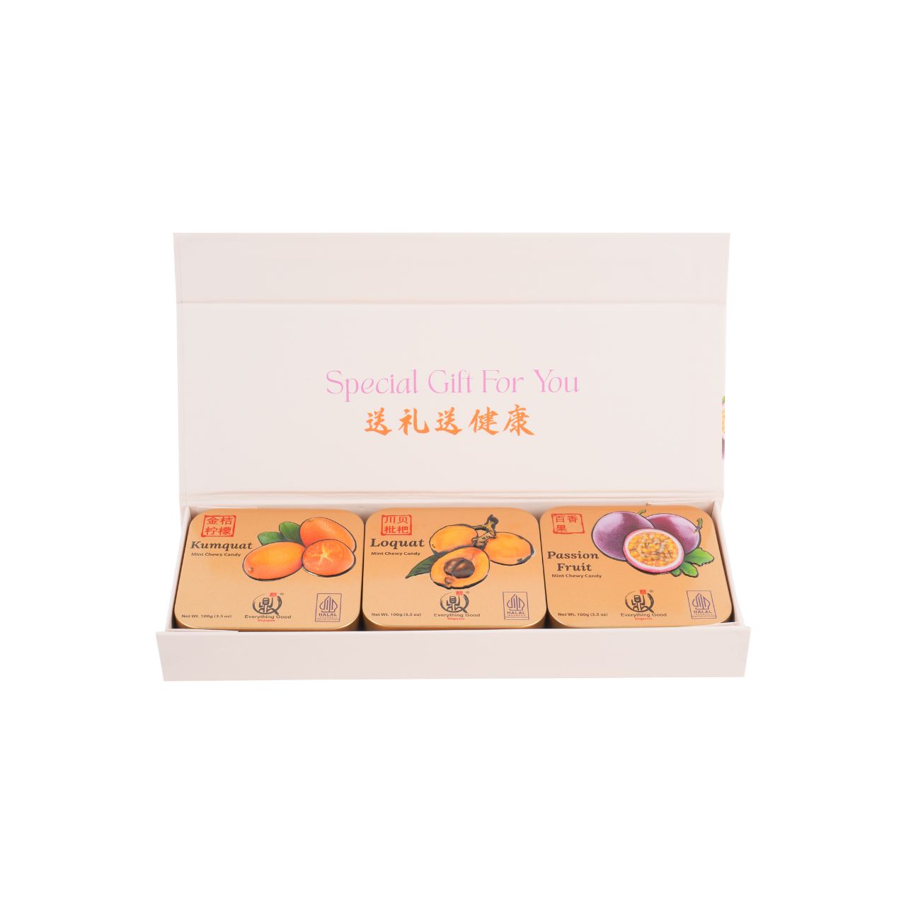 Gift Box Premium Gift Tins - Everything Good Singapore