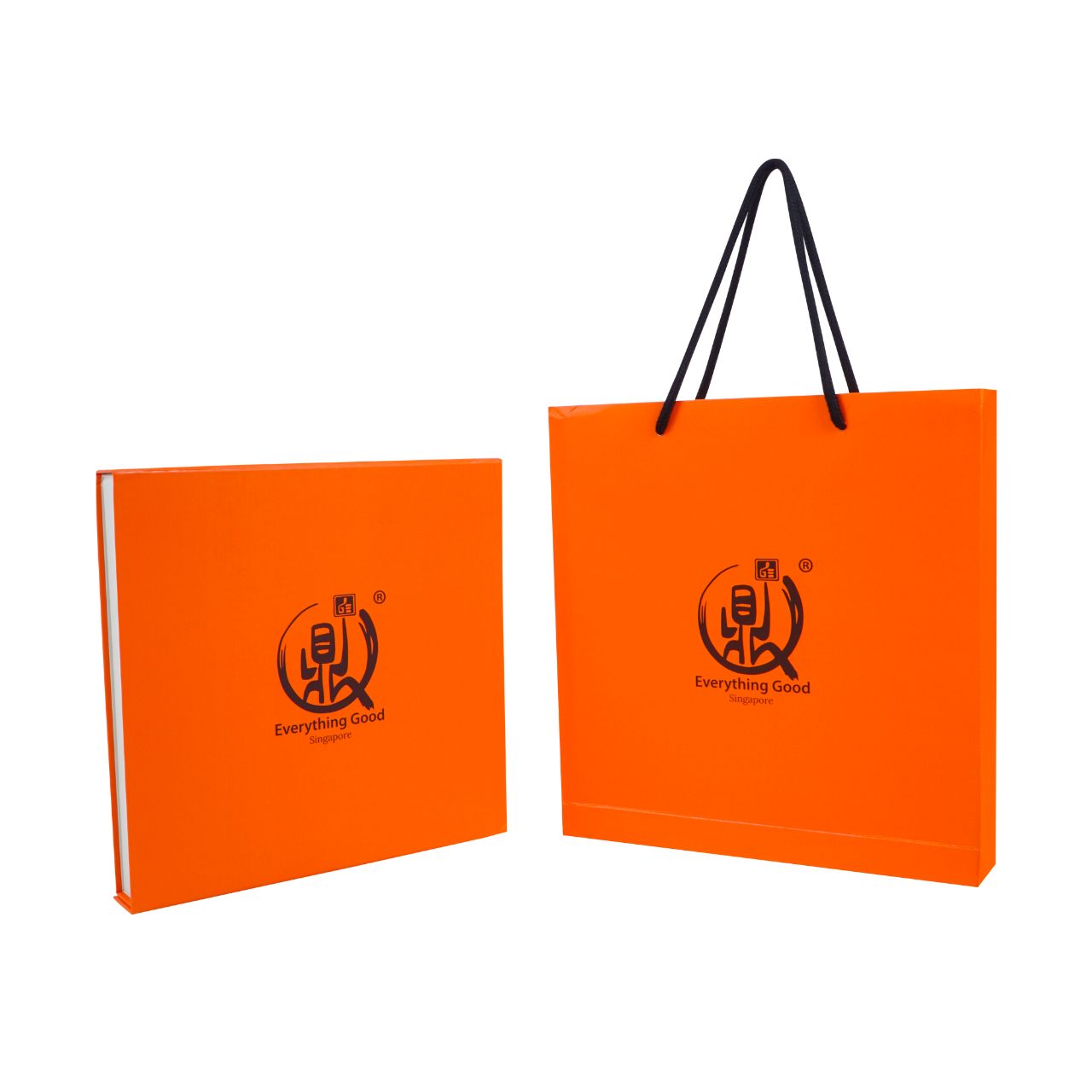 Gift Box Premium Gift Tins - Everything Good Singapore