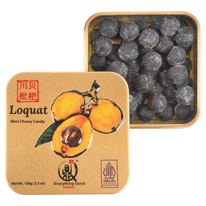 All Flavors Premium Pastilles 100g Tin - Everything Good Singapore